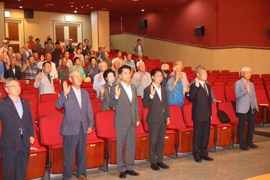 2024년 보은향교 도의선양 추진대회(2024. 6. 28.)