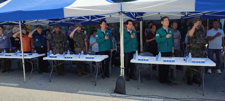 2024 을지훈련 근무자 격려