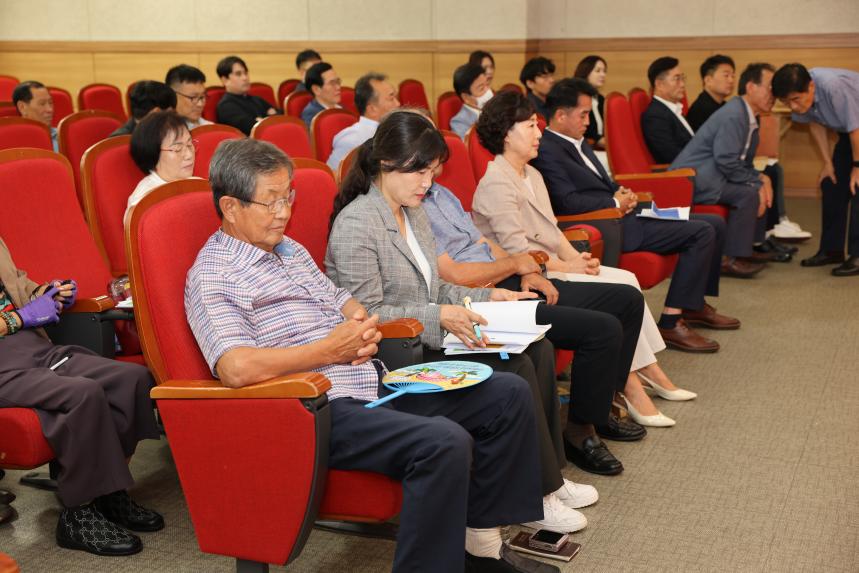 지방소멸대응시대 보은군의 새로운 활력을 위한 민관합동정책토론회