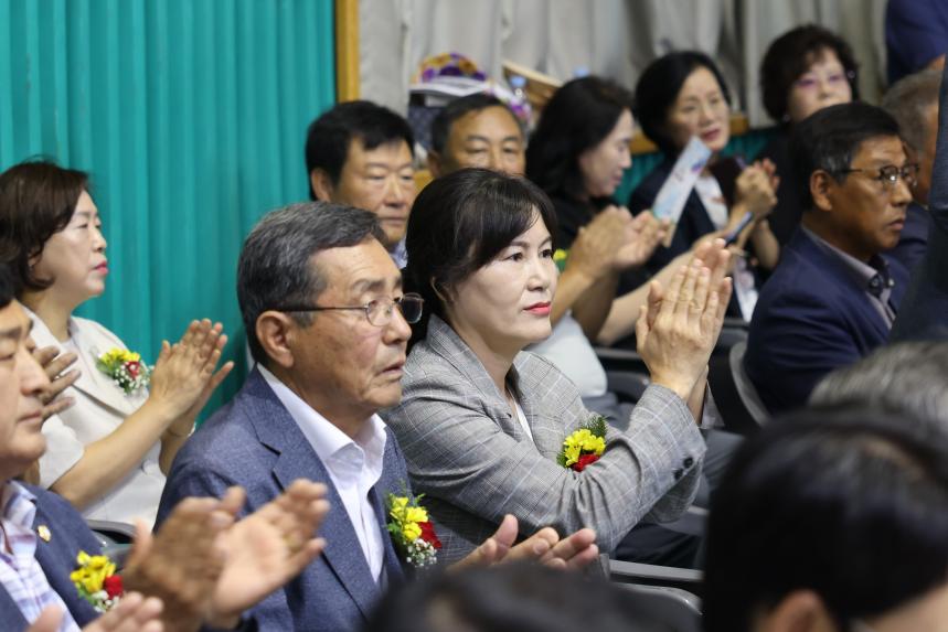 제4회 탄부면민의 날 한마음축제