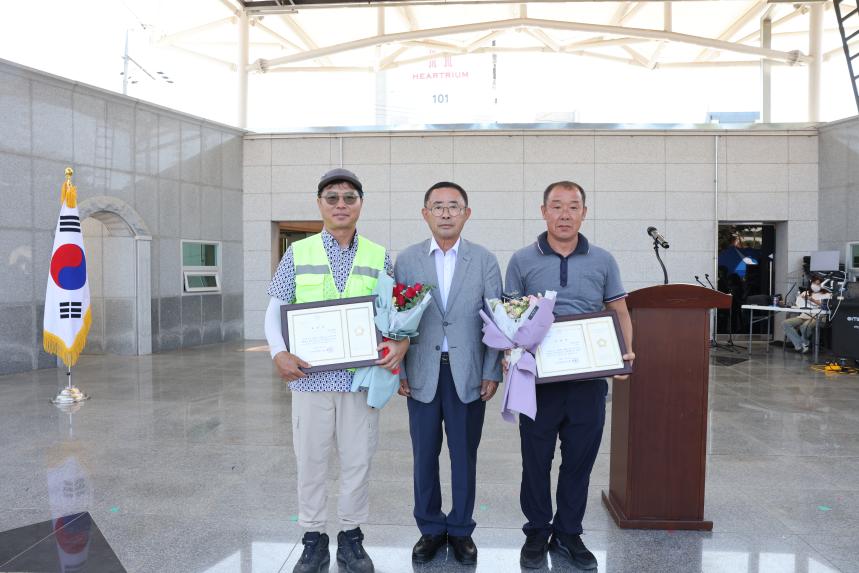 2024 보은군 자원순환 한마당