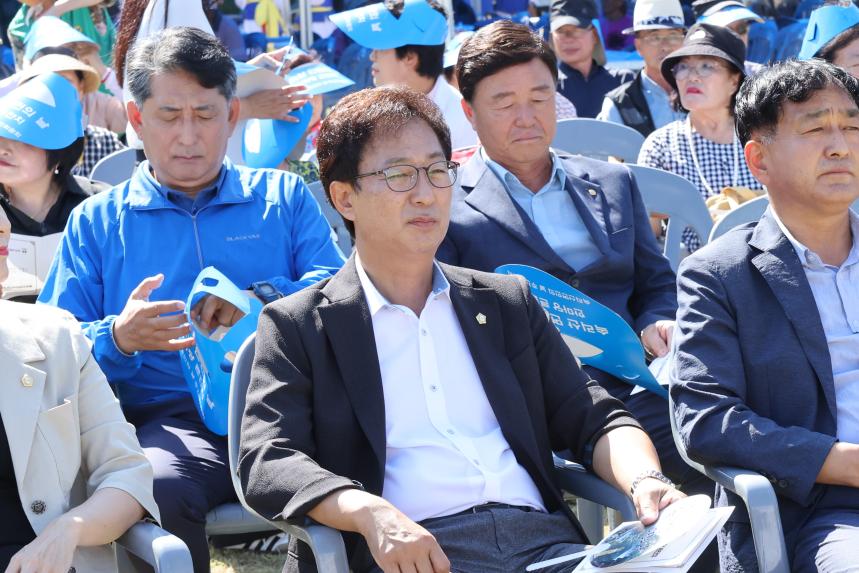 제16회 속리산면민의날 한마당  큰잔치