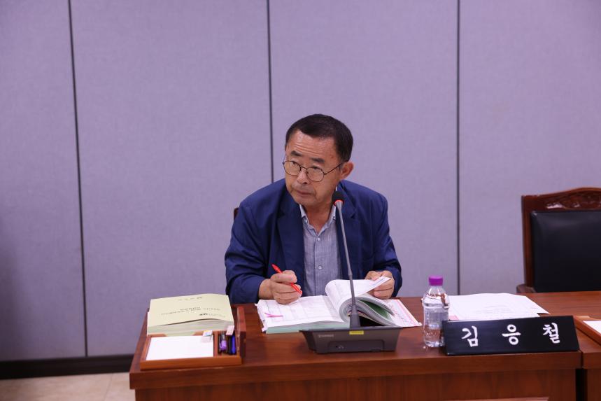 2024년도 제2회 추가경정 예산안 설명