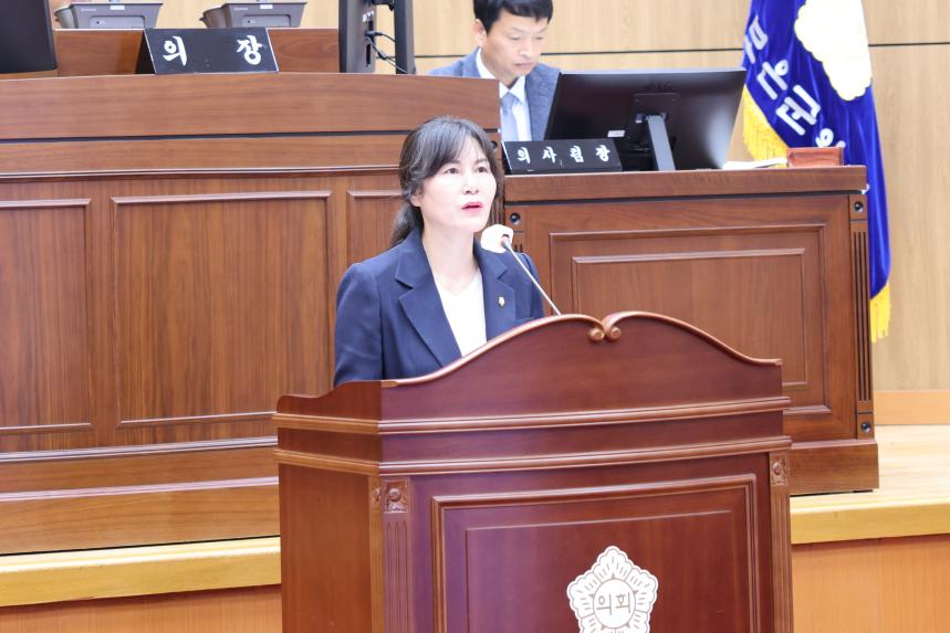 제399회 보은군의회 임시회 제2차 본회의