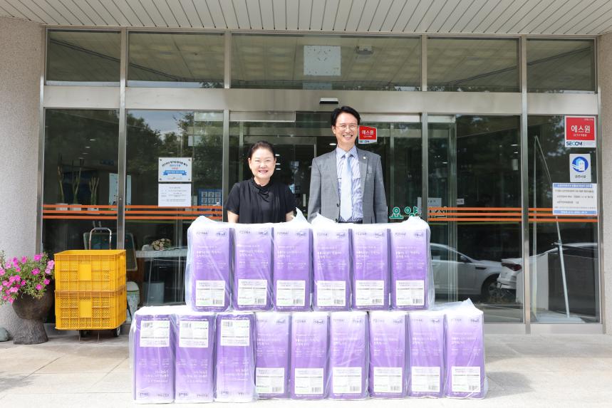 추석명절 맞이 사회복지시설 위문품 전달