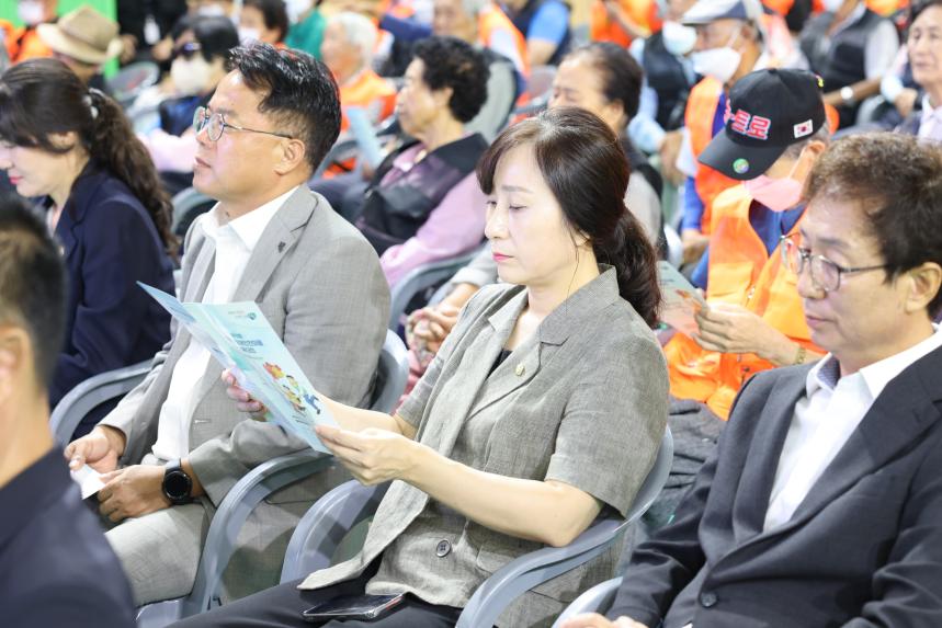 제13회 보은군 장애인 한마음체육대회