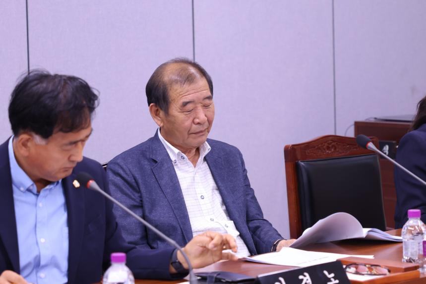 의정간담회(2024. 9. 24.)