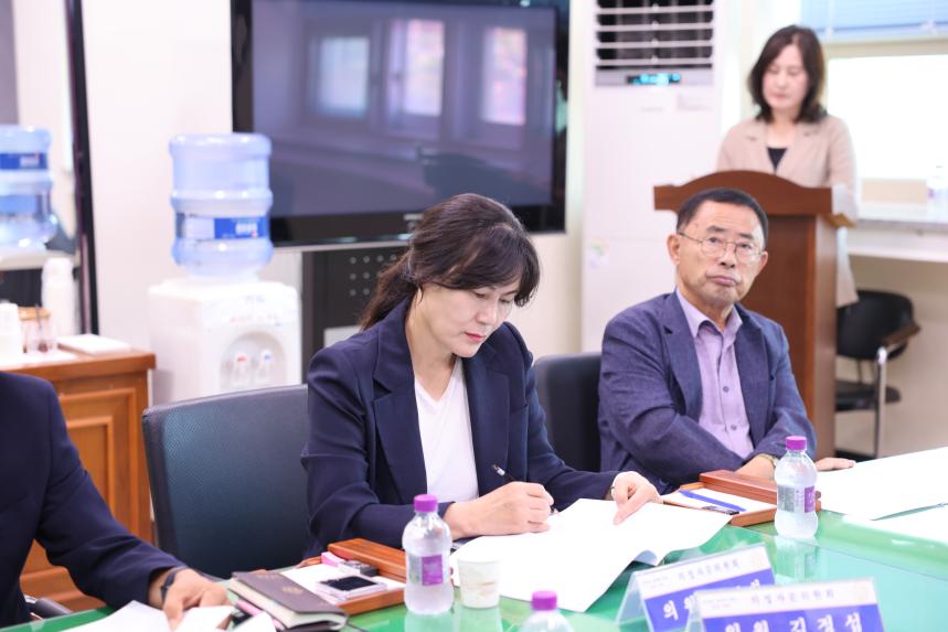 의정자문위원회 회의