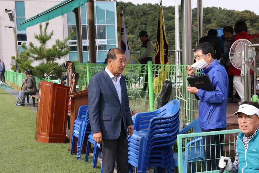 지회장기 그라운드 골프대회