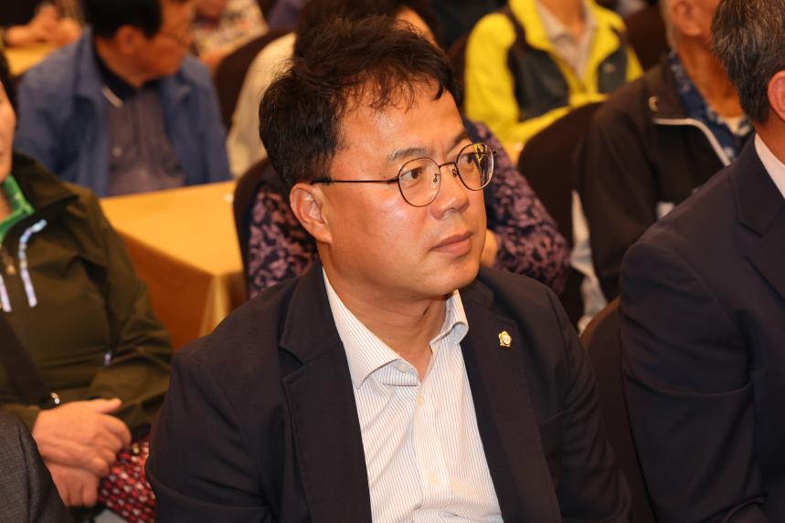 흰지팡이의 날 행사