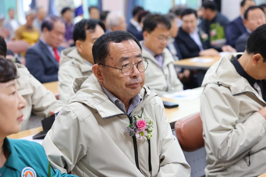 보은군산림조합 중앙지점 개점식