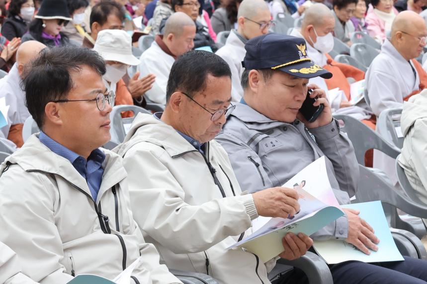 2024년 속리산 국화 문화축제