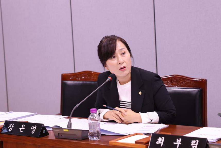 의정간담회(2024. 10. 22.)