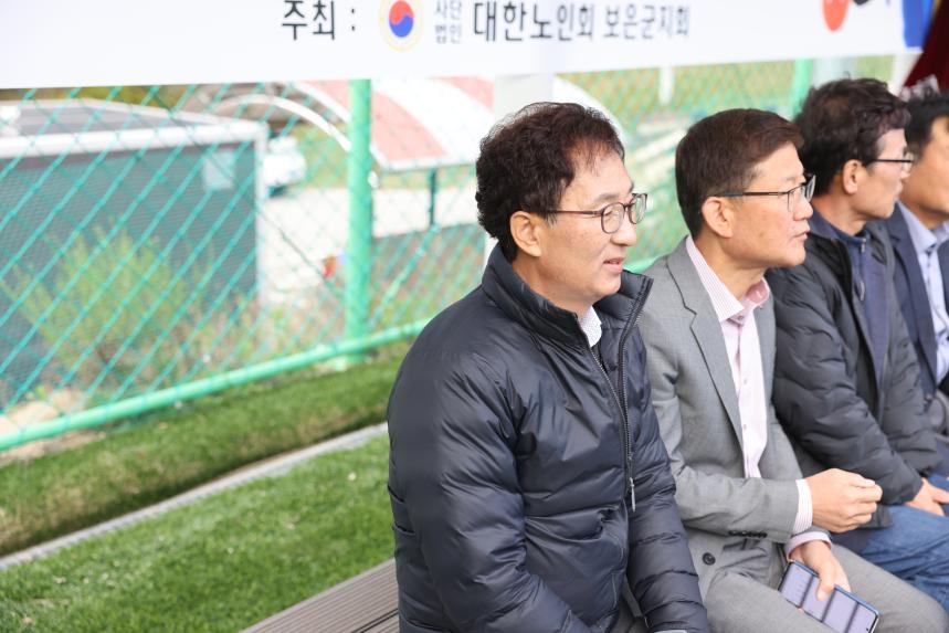 지회장기 파크골프대회