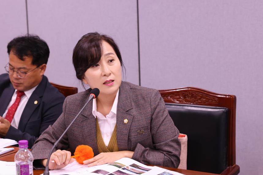 의정간담회(2024. 11. 5.)