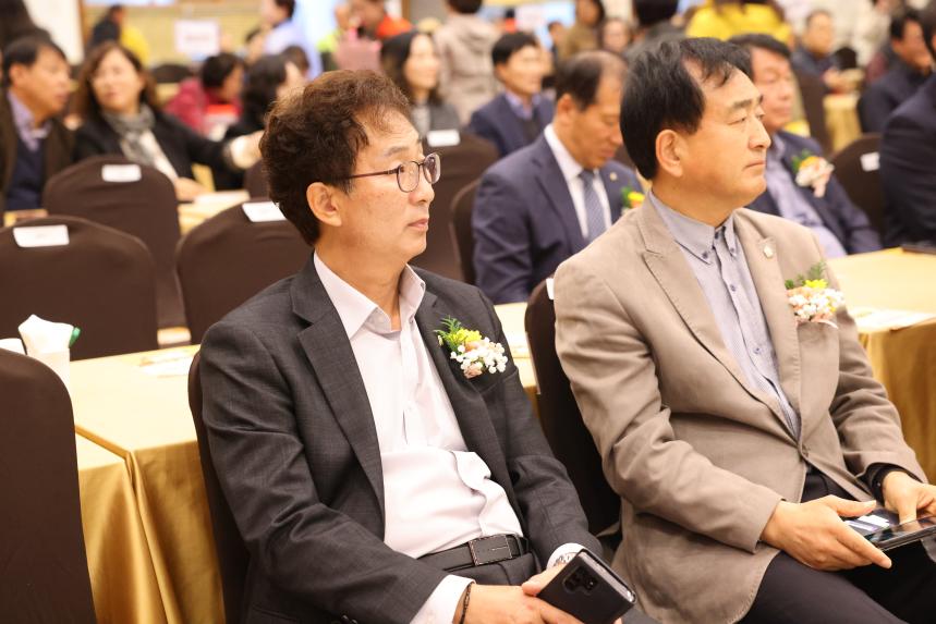 2024년 보은군 주민자치 워크숍 및 프로그램 발표회