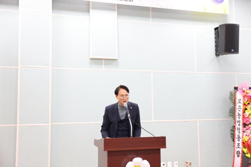 내북면 노인복지대학 졸업식