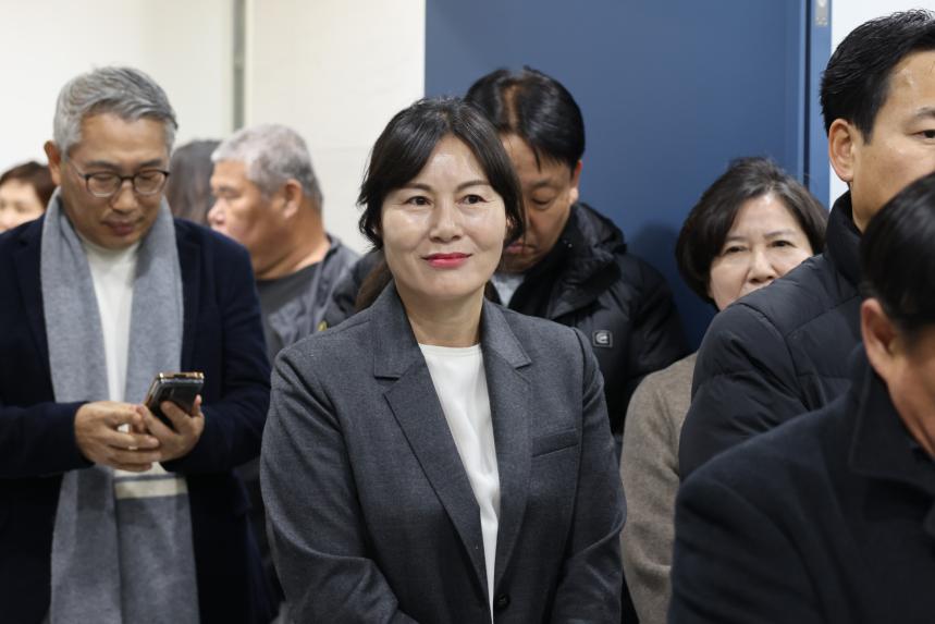 보은군장애인가족지원센터 개관식