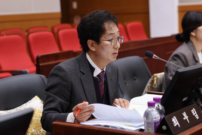 2024년도 보은군의회 행정사무감사 1일차