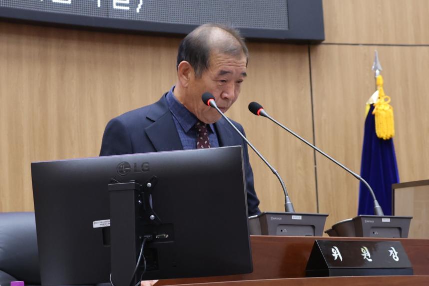 2024년도 보은군의회 행정사무감사 2일차