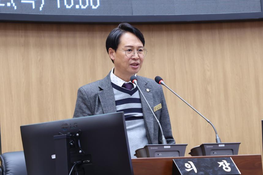 제402회 보은군의회 제2차 정례회 제4차 본회의