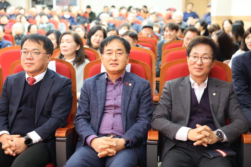 2024 보은군지역사회보장협의체 민관협력 워크숍