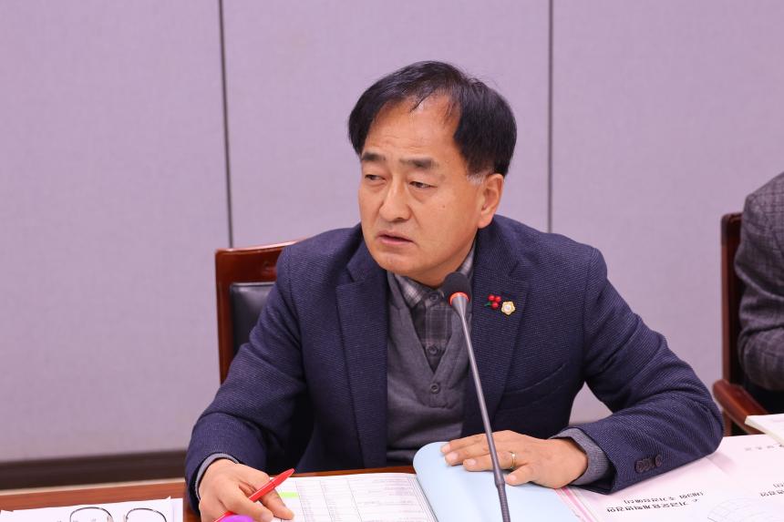 제402회 보은군의회 제2차 정례회 제7차 예산결산특별위원회