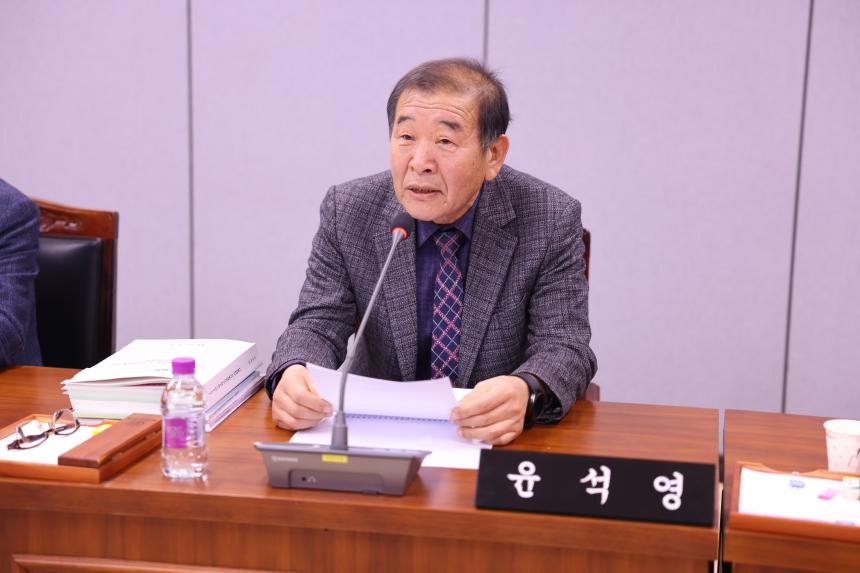 회인회남면 지역특화 개발전략 연구용역 최종보고회