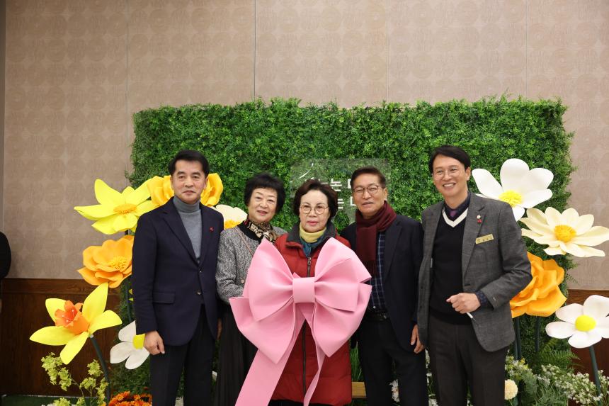 보은군실버복지관 송년행사