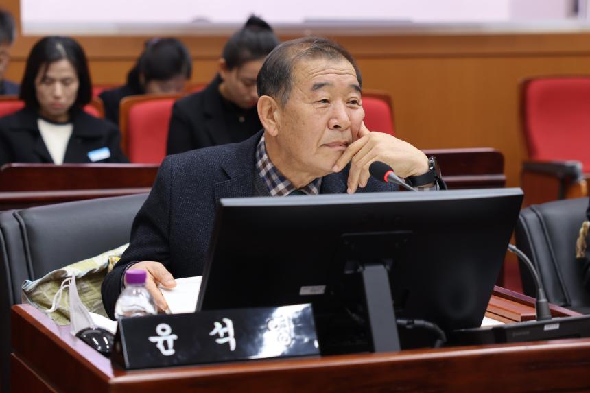 제404회 보은군의회 임시회 제3차 본회의