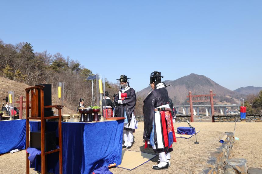 2025 회인사직단 사직대제