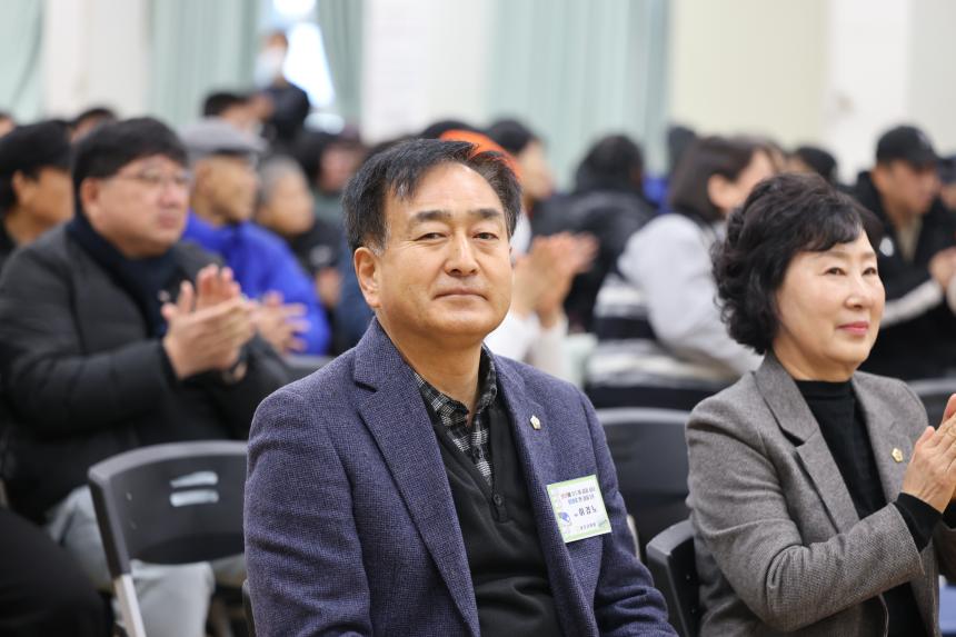 2025년 보은군노인장애인복지관 프로그래 개강식