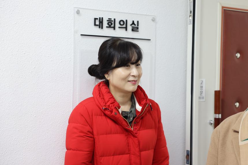 보은군농업인단체협의회 11대, 12대 회장 이취임식