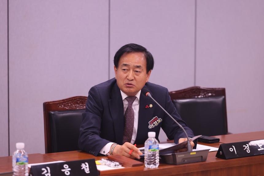 보은군의회 12월 2차 의정간담회