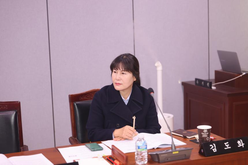 보은군의회 1월 1차 의정간담회