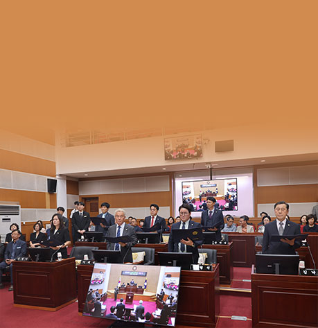 보은군의회 두번째